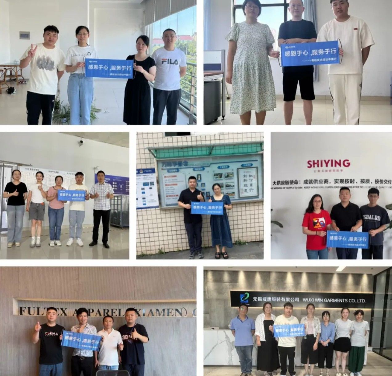 服装工艺分析#GST服装生产软件#LEWIN乐玩GST